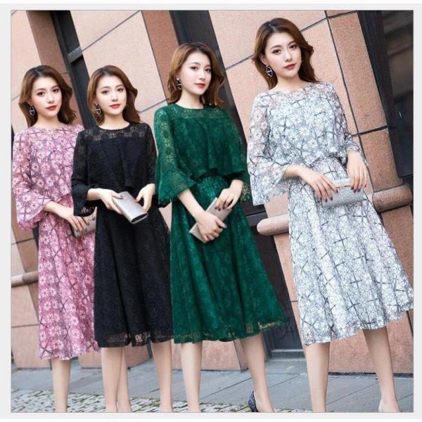 パーティードレス 結婚式 大きい ミモレ丈 30代 40代 50代 袖あり きれいめ お呼ばれ 卒業式入学式披露宴 フォーマルドレス ママ おしゃれ