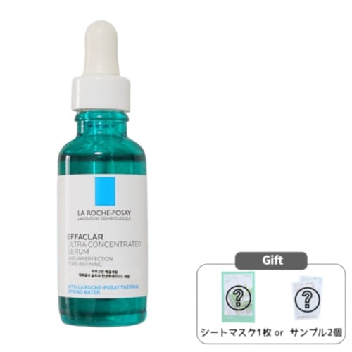 エファクラウルトラコンセントレイテッドセラム 50mL