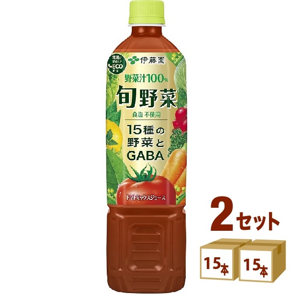 伊藤園 旬野菜 ペットボトル 730ml 2ケース (30本) 飲料