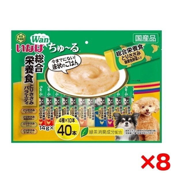 8個セット いなば Wanちゅ～る 総合栄養食 とりささみバラエティ 14g×40本