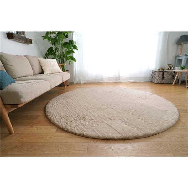 トシシミズ 低反発高反発ラビットファーラグ 約140cm円形 ミルクティー