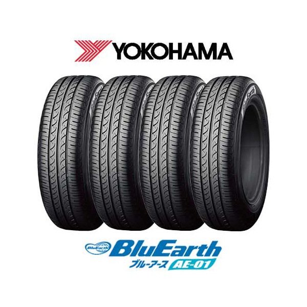 4本セット ヨコハマ BlurEarth ブルーアース AE-01 185/55R15 82V タイヤ単品 メーカー直送