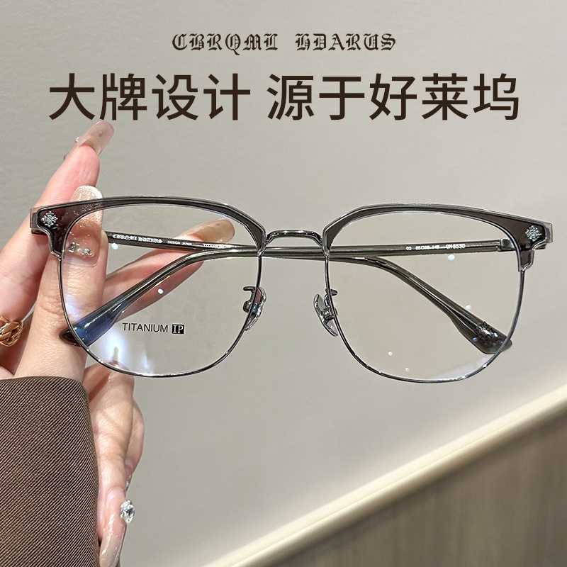 メ眼鏡度あり眼鏡 度入りガネ フ ァッション 0-800 メガネ プレゼント 男女兼用jy314