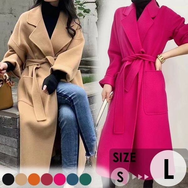 チェスターコート レディース 超ロング丈 女子 アウター 7color 暖かい 無地 大人可愛い エレガント フェミニン シンプル 秋冬 防寒 あったか 韓国 綺麗な大人シルエット 緑 黒 ベージュ