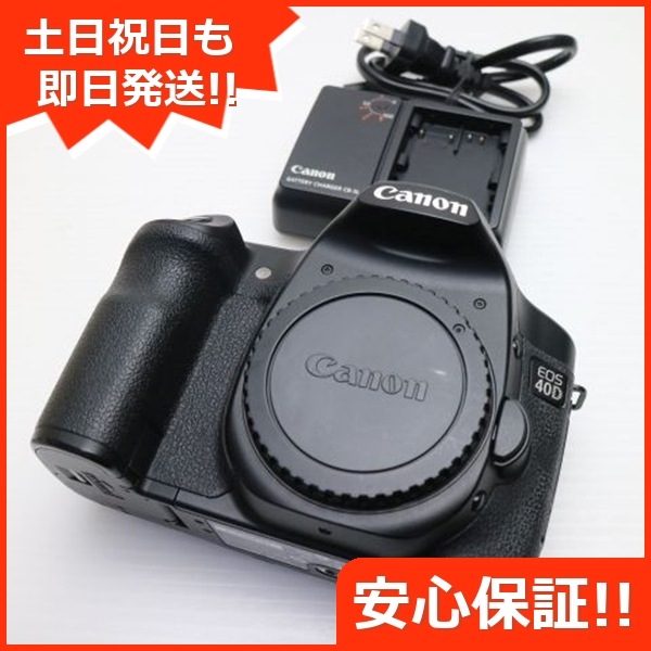 超美品 EOS 40D ブラック ボディ デジ1 Canon 65