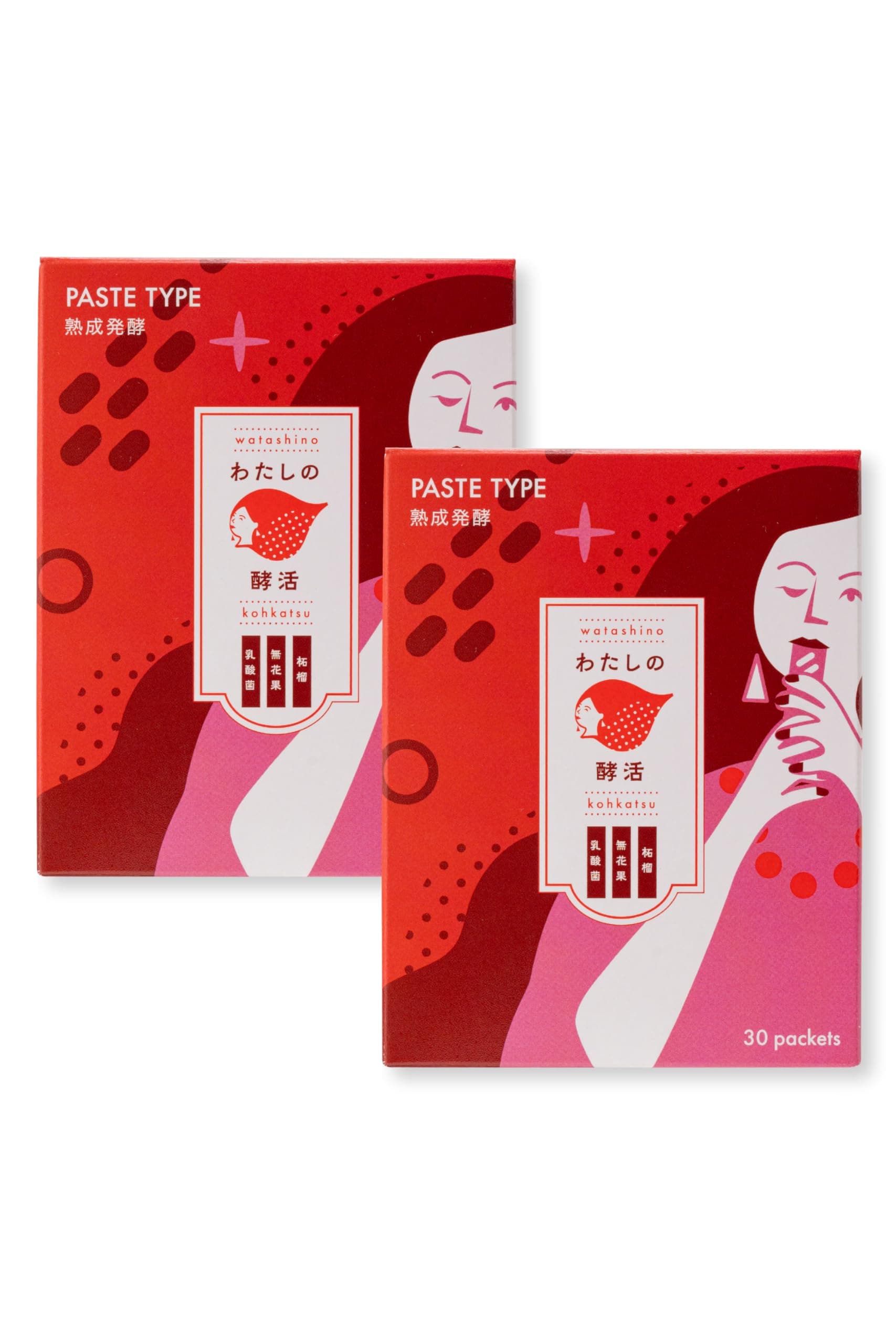 [ わたしの酵活 ] 無添加 フェムケア サプリ 【40代からの発酵サプリ】 ラクトバチルス菌 （「 ラクトバチルス 属」乳酸菌クリスパタス菌配合） 酵素 30代 40代 （5g×30包入×2箱）