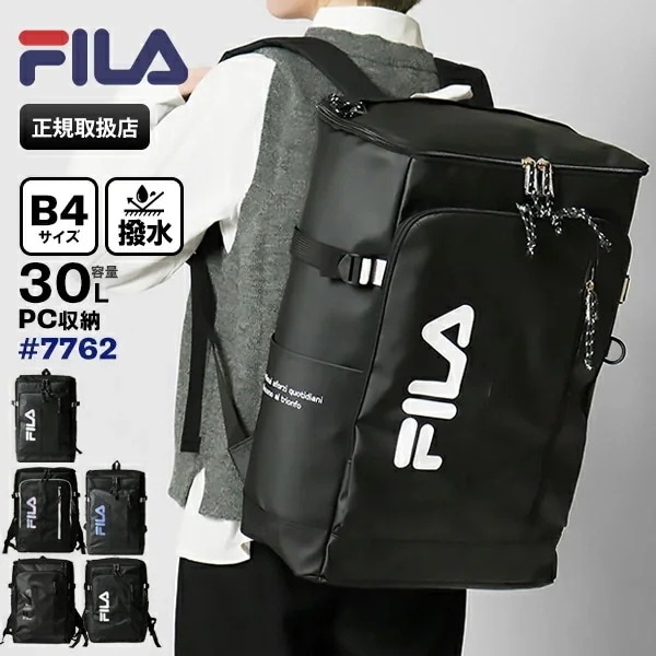 リュックサック サイン スクエアリュック メンズ レディース スクールバッグ スクバ ボックス型 30L 7762 ブランド [正規取扱店]