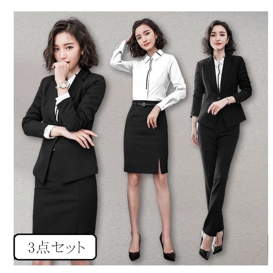 レディース3点セット ビジネススーツ セットアップスーツ フォーマルスーツ 通勤 OL オフィス パ