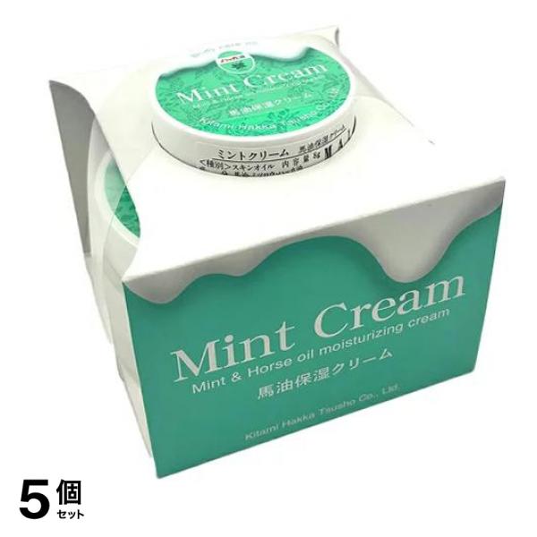 北見ハッカ ミントクリーム 馬油保湿クリーム 88g (お徳用80g+携帯用8g) 5個セット