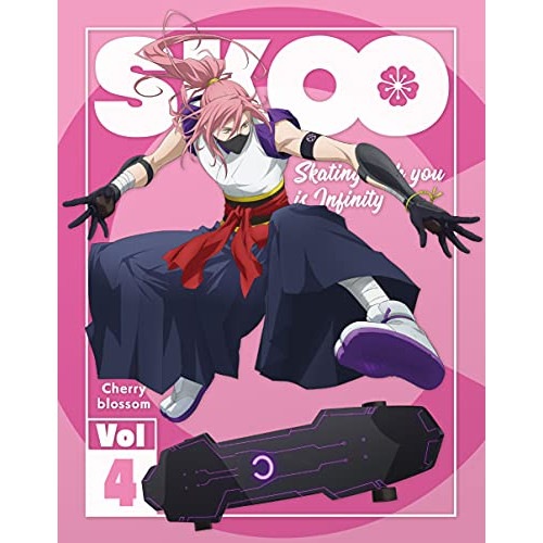 SK エスケーエイト4(完全生産限定版) (DVD) ANZB-12887 5,342円