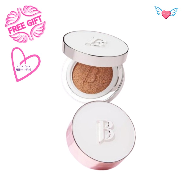 アルティメット ホワイトクッション モイスチャー 本品+リフィル