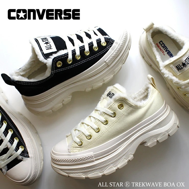 オールスター (R) トレックウエーブ ボア OX クリーム ブラック ALL STAR (R) TREKWAVE BOA OX 31313181 31313180 厚底 スニーカー 女の子