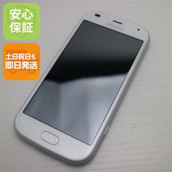 新品同様 F-42A らくらくスマートフォン ホワイト 白ロム 富士通 44
