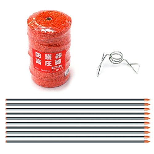 アポロ ハイパワー 家庭菜園用電気柵 アポロエリア SP-2013用 電柵100m延長キット（2段張