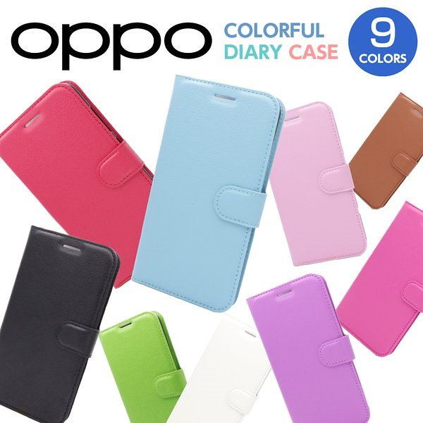 セール oppo reno a 手帳カバー