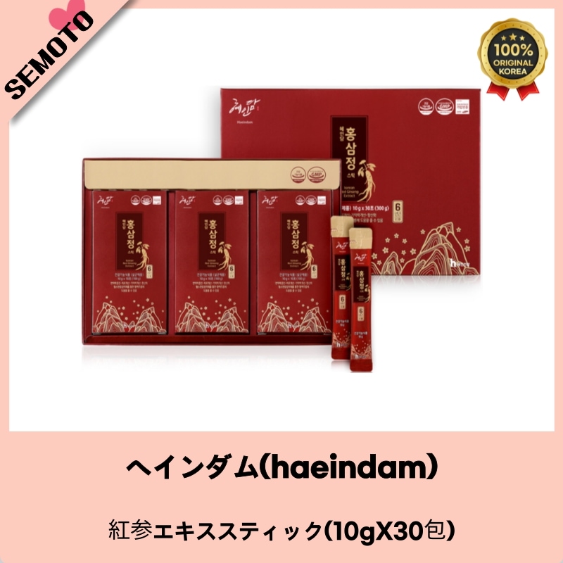 紅参エキススティック(10gX30包) 韓国の健康食品/紅参/濃縮液/サポニン/疲労回復/抗酸化作用/血液循環/免疫力強化