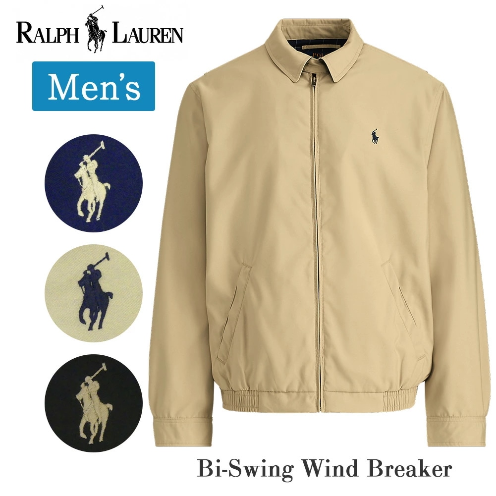 POLO RALPH LAUREN ポロ ラルフローレン メンズ ウインドブレーカー 710548506 ブラック ネイビー ベーシュ 黒 紺 ウィンドブレーカー ジャケット ジャケット スイングト 18,576円