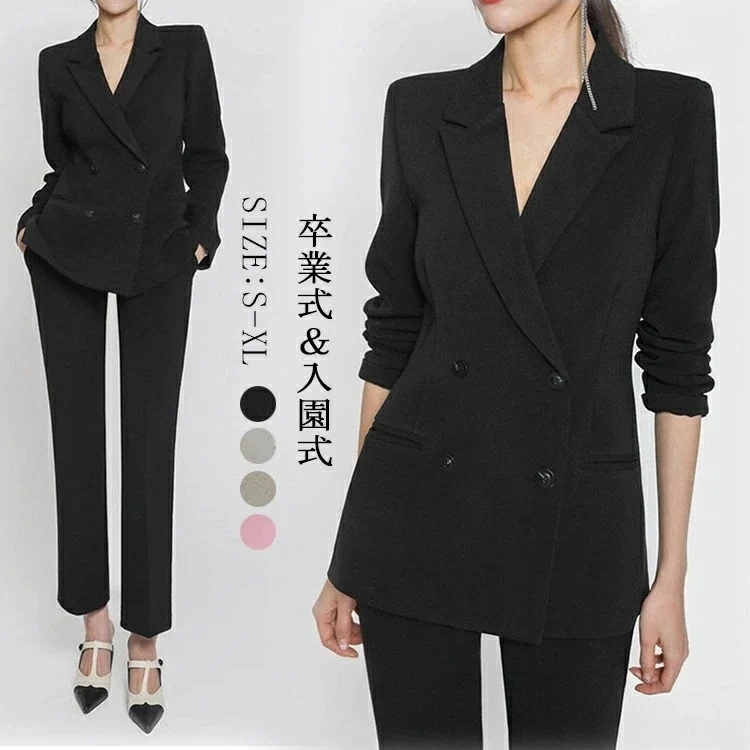 新作 気質 ママ スーツ入園式 入学式 卒園式ジャケッスーツ セットアップ卒業式 髙品質大きいサイズ スーツ 韓国セットアップ レディース 長袖 フォーマル ビジネススーツ ワンピース 二点セット 5,435円