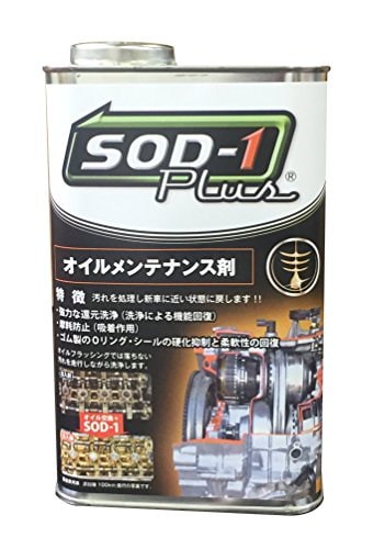 ロイヤルカナン SHNミニ インドア パピー(室内で生活する小型犬