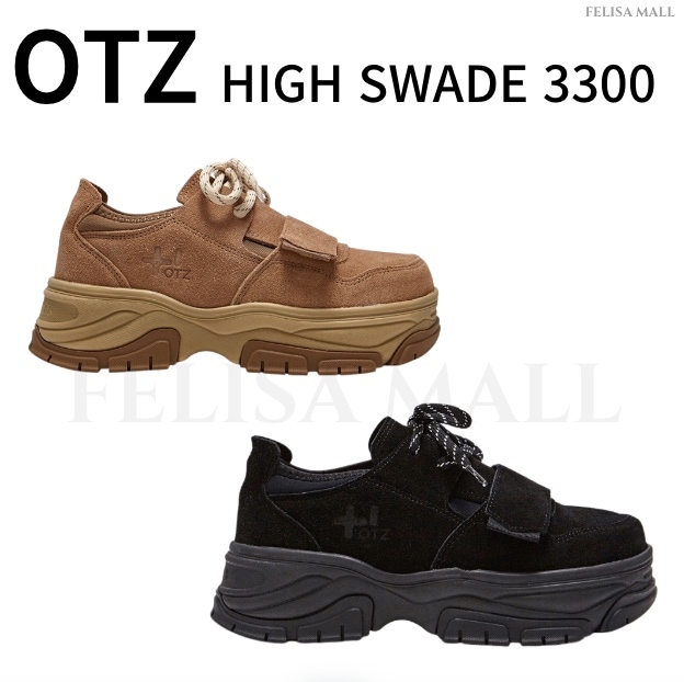 [OTZ] HIGH SWADE 3300 女性スニーカー