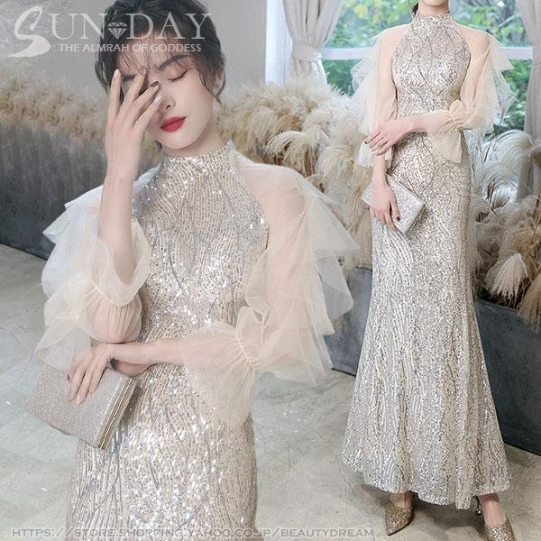 パーティードレス ワンピース マーメイドライン 結婚式 成人式 エレガント パーティー 誕生日 二次会 ロングドレス お呼ばれ 司会者 演奏会 挙式-652