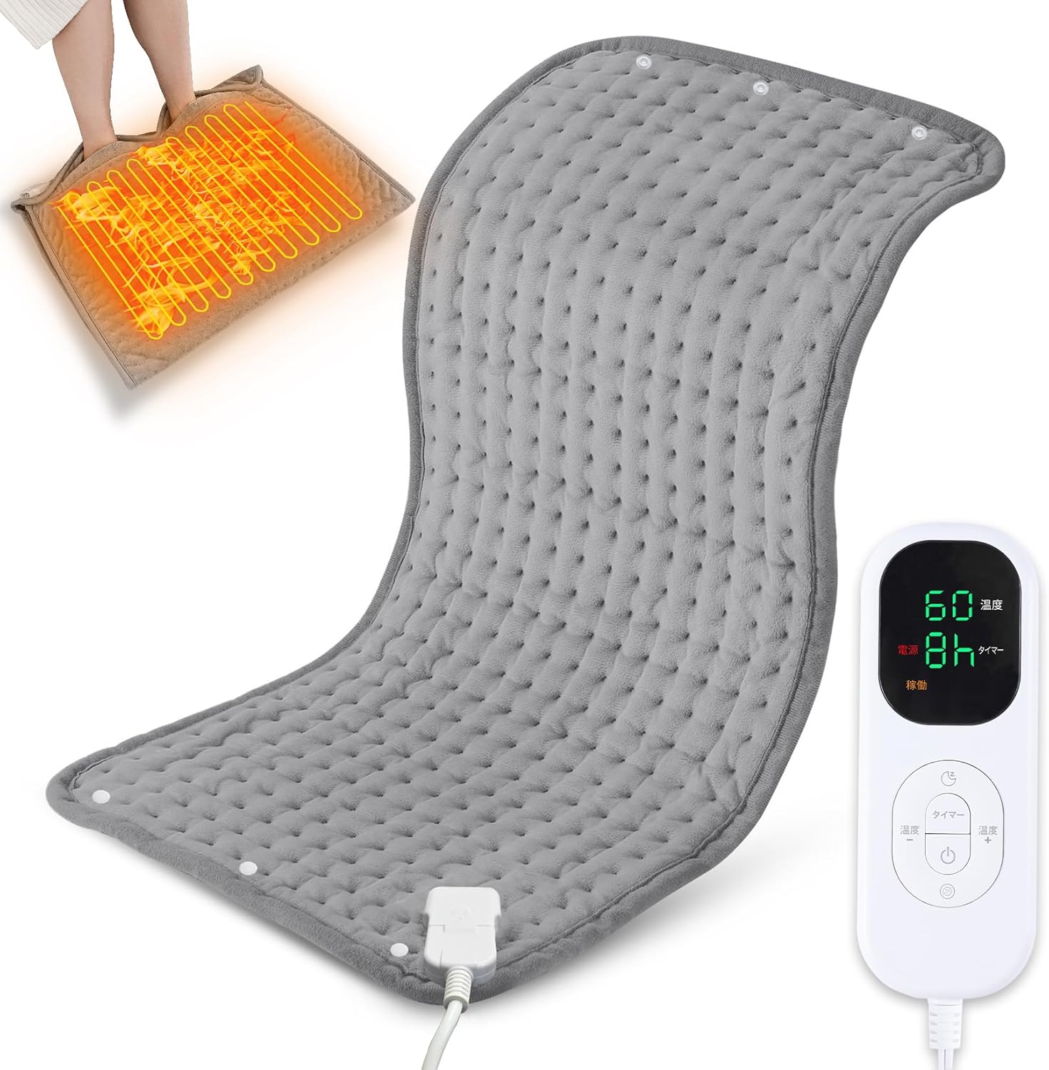 電気足温器 2in1フットウォーマー 【2024業界新登場】両面発熱 日本製ヒーター 足温器 8段階温度調節 6段階タイマー 電気ホットマット 睡眠モード搭載 ダニ退治 洗濯可能 60*50cm 男女