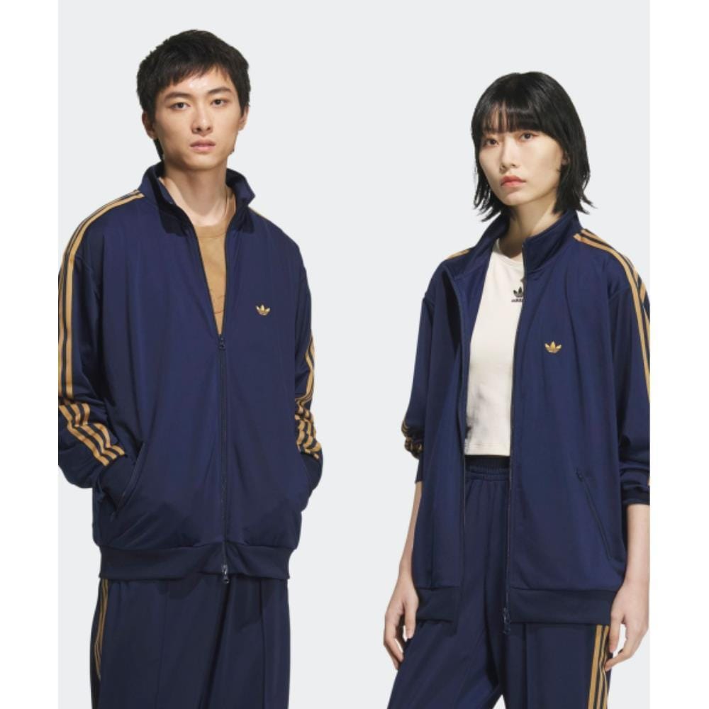 adidas BB Track Top Navy Orange JD5268