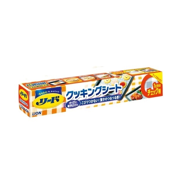 訳ありセール 格安） シート クッキング リード まとめ買いがお得！ライオン 小 4903301176480 Reed Lion  22cm5m30セット ティッシュペーパー - flaviogimenis.com.br