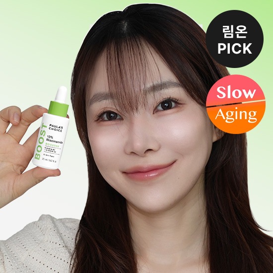 【リムオンPICK/毛穴コントロールショット】ポーラチョイス 10% ナイアシンアマイド ブースター アンプル 20ml