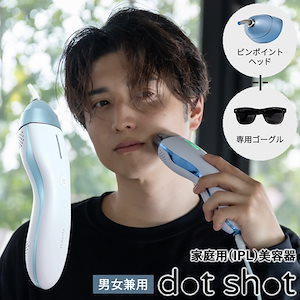 Qoo10 - ネット通販｜eBay Japan