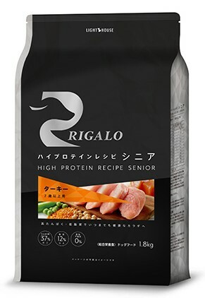 リガロ ハイプロテインレシピ ７歳以上用 ターキー 1.8kg