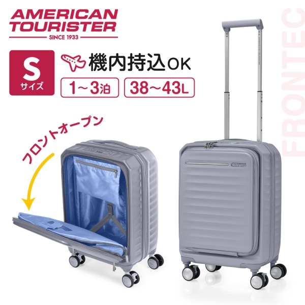 HJ3*78016 FRONTEC 54 EXP COOL GREY