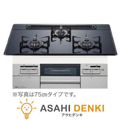 ストリチナヤ・エリート スピリッツ　ウォッカ　 4本セット ストリチナヤ・エリート スピリッツ ウォッカ 4本セット