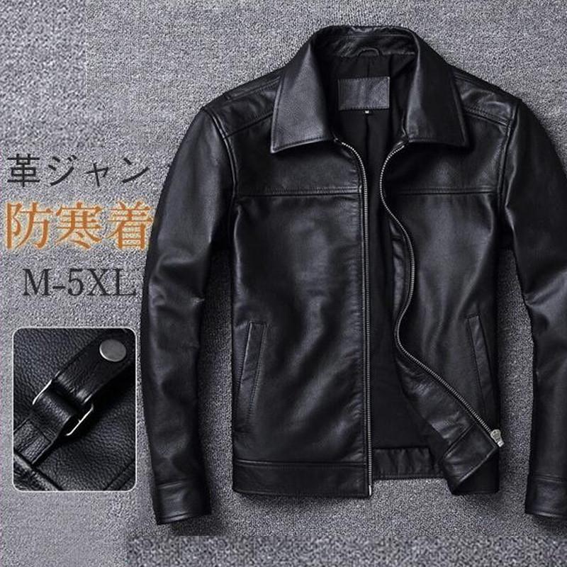 ライダースジャケット 革ジャン 本革 レザー ジャケット 牛革 ライダース シングル メンズ バイクジャケット ブルゾン 防寒 アウター バイク