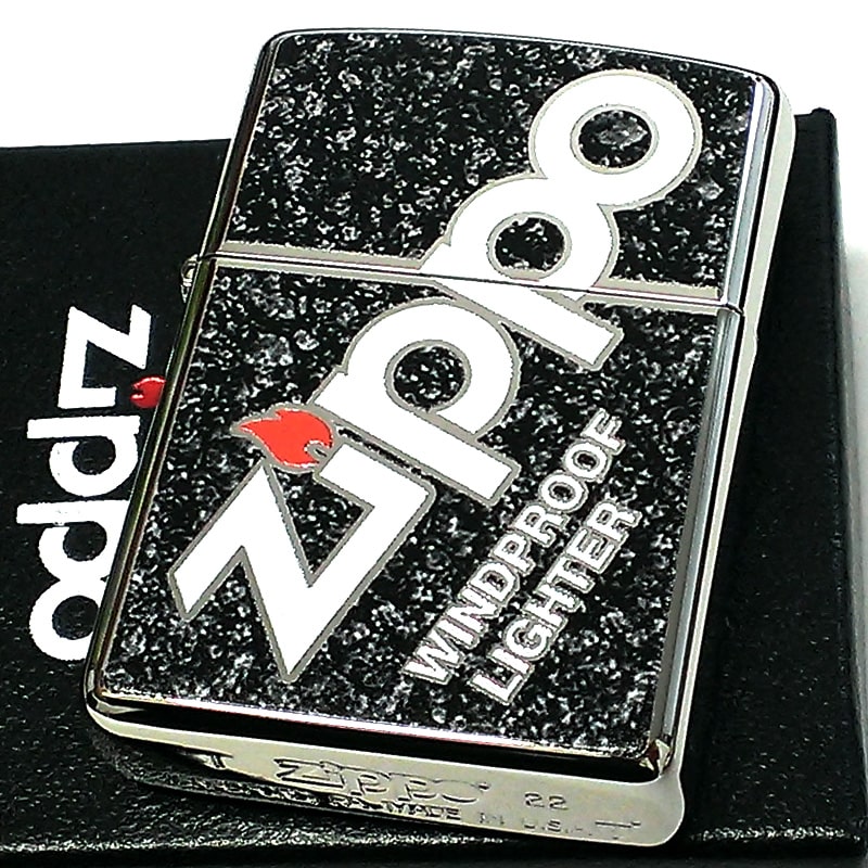 ZIPPO アーマー ジッポ ライター ロゴデザイン おしゃれ Zippo Logo ジッポ ブラック ダブルフルカラー かっこいい 両面加工 シルバー 黒 メンズ ギフト プレゼント