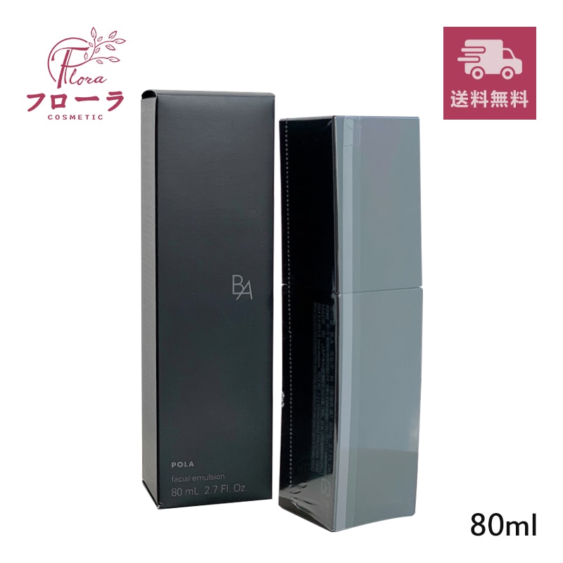 B.A ミルク N 80ml　本体 (配送区分:C1)