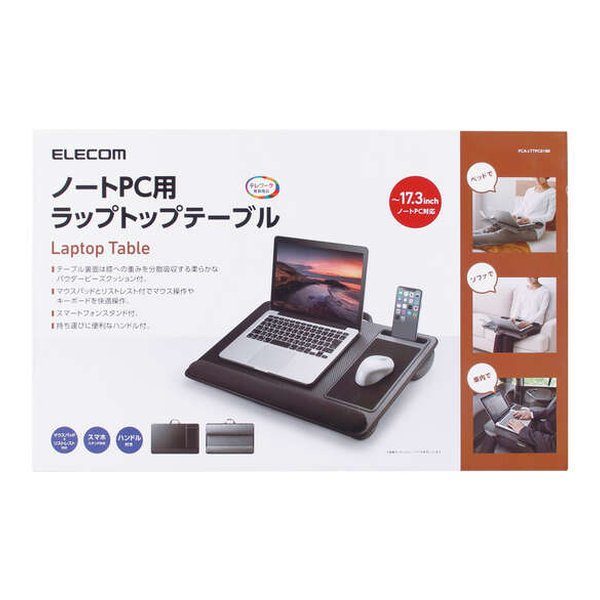 ノートPCテーブル 17インチ ブラック PCA-LTTPC01BK