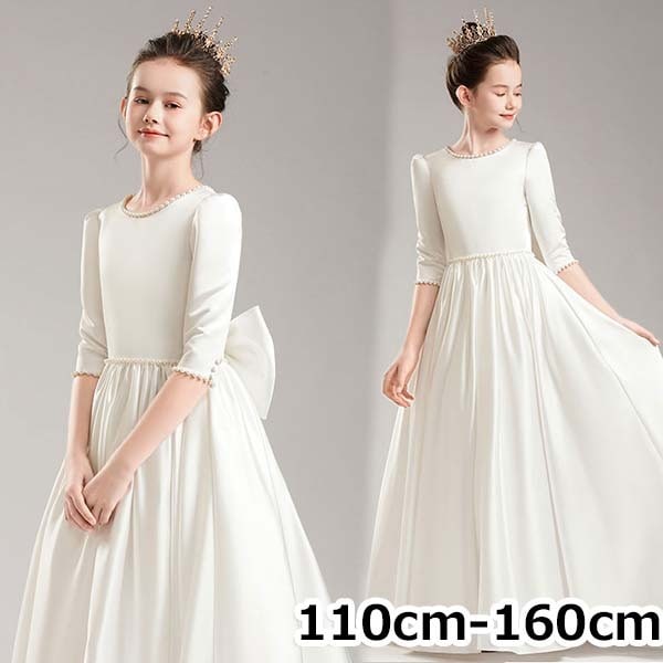 ピアノ発表会 ドレス ロング丈 子供ドレス ワンピース 中学生 お姫様 着やせ 上品 エレガント 女の子 ホワイト 結婚式 子供 フォーマル キッズドレス