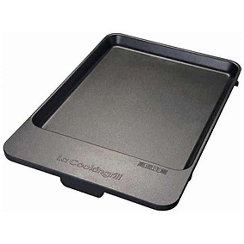 パナソニック　Panasonic　IHグリル皿(平面プレート)　KZ‐AFP1 4,883円