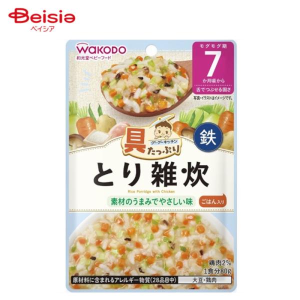 ����Ղ�O�[�O�[�L�b�`�� �Ƃ�G�� 80g