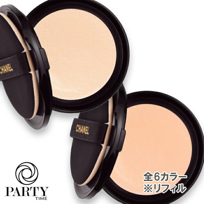 CHANEL サブリマージュ レサンス ドゥ タン クッション リフィル