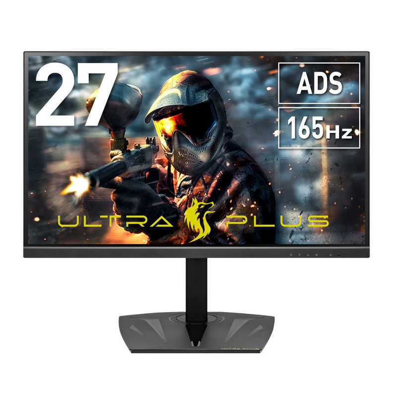 プリンストン　27型 165Hz ADSパネル採用 ゲーミング液晶ディスプレイ UP-AD27W ［27型 フルHD(1920×1080) ワイド］