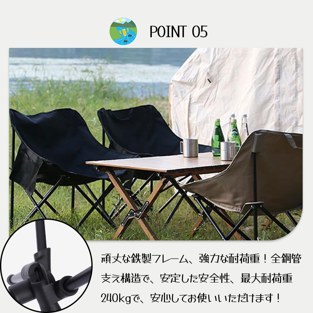 キャンプチェア アウトドア チェア キャンプ椅子 折りたたみ可能 軽量 持ち運び便利ア ウトドア キャンプ 釣り 登山 砂浜