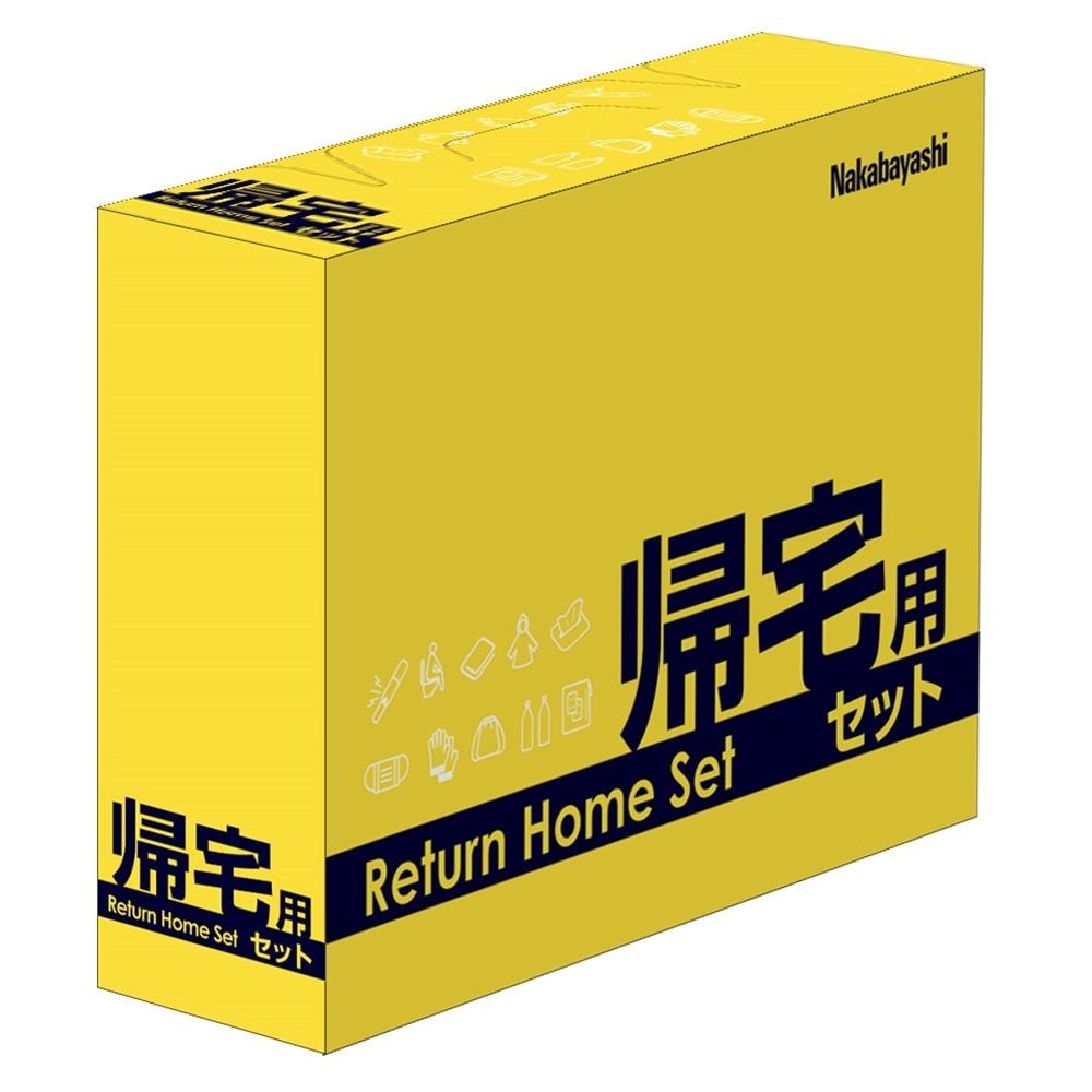 （まとめ買い）防災セット 帰宅用セット NBK-101 [x3]