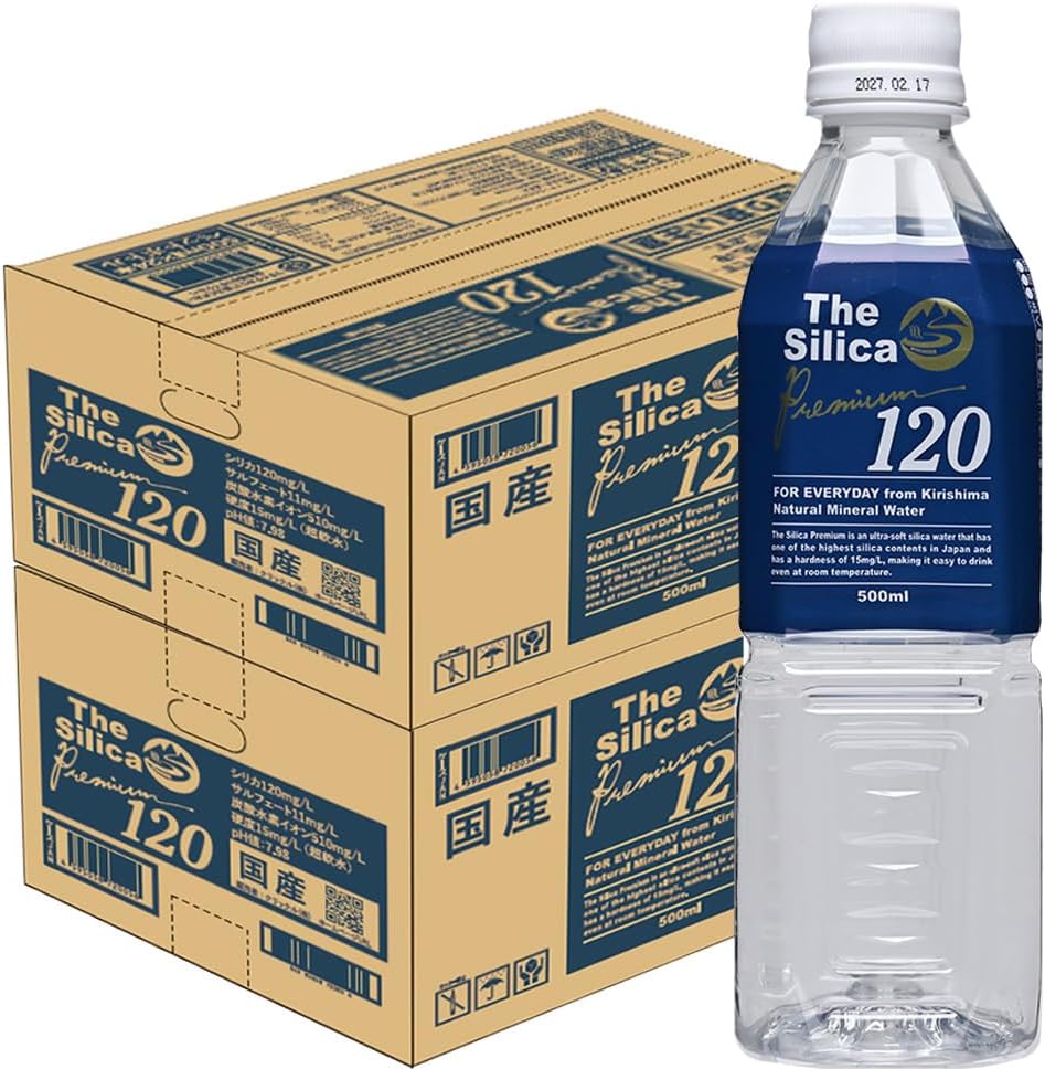 温泉水 シリカ水 The Silica Premium12 5ml 48本 シリカ 12mgL含有 ナチュラルミネラルウォーター 国産 超軟水 PFOS PFOA 検出限界以下 霧島日当山温泉