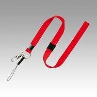 （まとめ買い）オープン工業 吊り下げストラップ 赤 NB-205-RD 00067312 [x10]