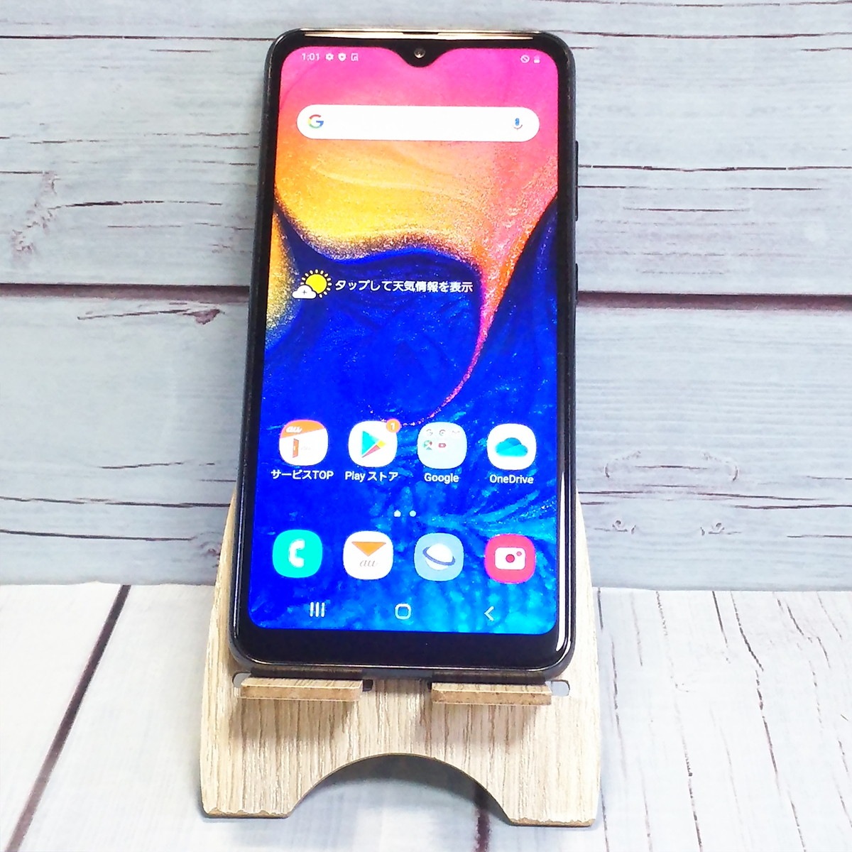 【送料無料】au Galaxy A20 SCV46 Black 本体 白ロム SIMロック解除済み SIMフリー B175019