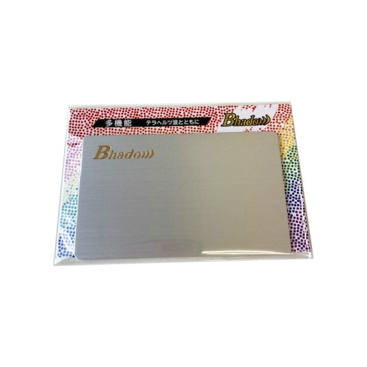 当日/翌日 配送 Bhado　美波動　多機能　ビハドウ　びはどう　電磁波対策　万能タイプ　ワーセラ　5G対応　【365日ヤマト倉庫出荷】　ネコポス便