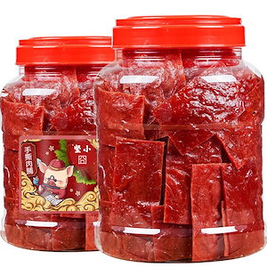 乾燥ポークジャーキー蜂蜜ゴマジャース手細切りポークジャーキースナックギフトパック缶詰重量安ギフトパッケージング総重量卸販売