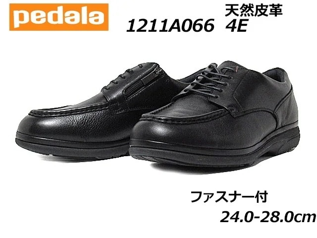 アシックス ペダラ asics Pedala 1211A066 4E ウォーキングシューズ メンズ